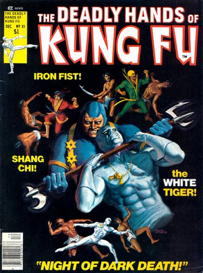 12/76 The Deadly Hands of Kung Fu